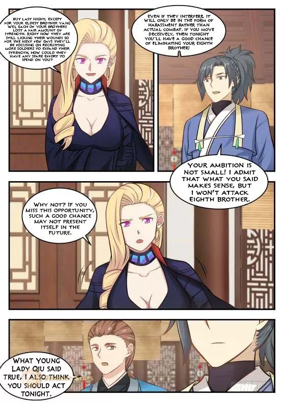 Read Martial Peak chapter 383 image 11 on Lezhin