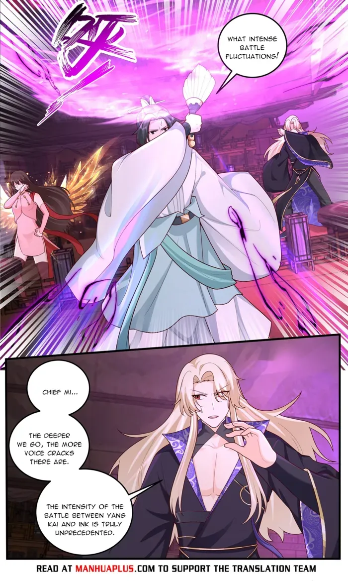 Read Martial Peak chapter 3830 image 5 on Lezhin