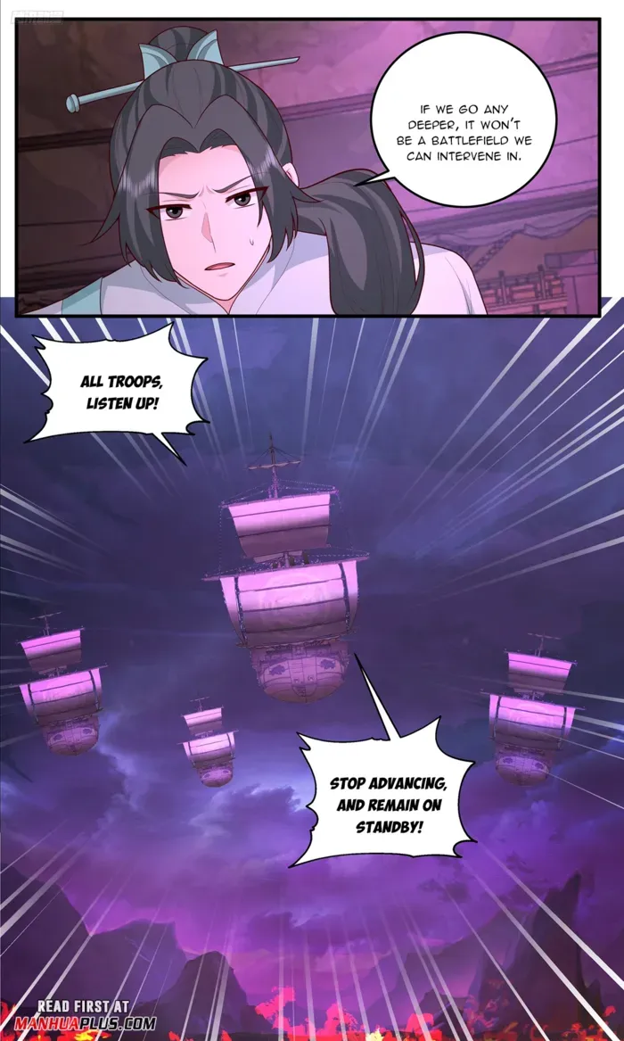 Read Martial Peak chapter 3830 image 6 on Lezhin