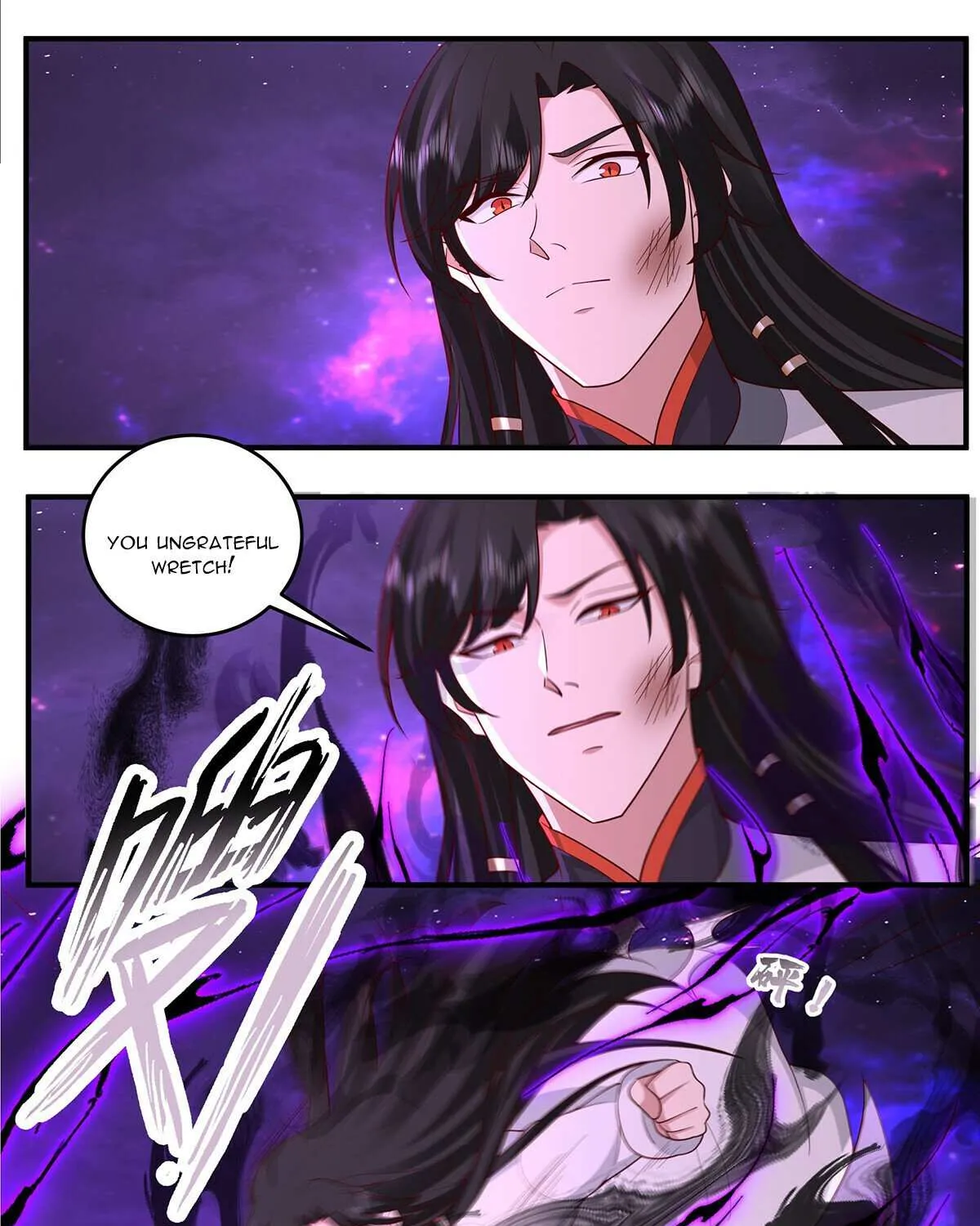 Read Martial Peak chapter 3831 image 10 on Lezhin