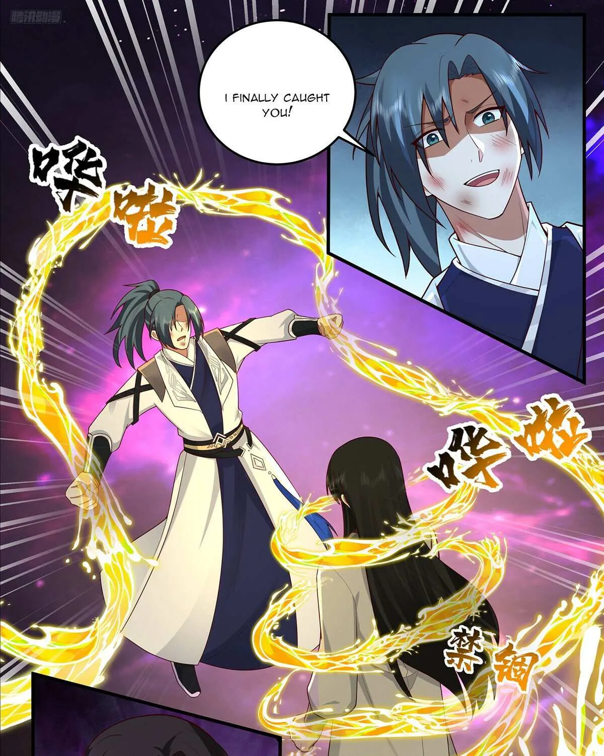 Read Martial Peak chapter 3831 image 14 on Lezhin