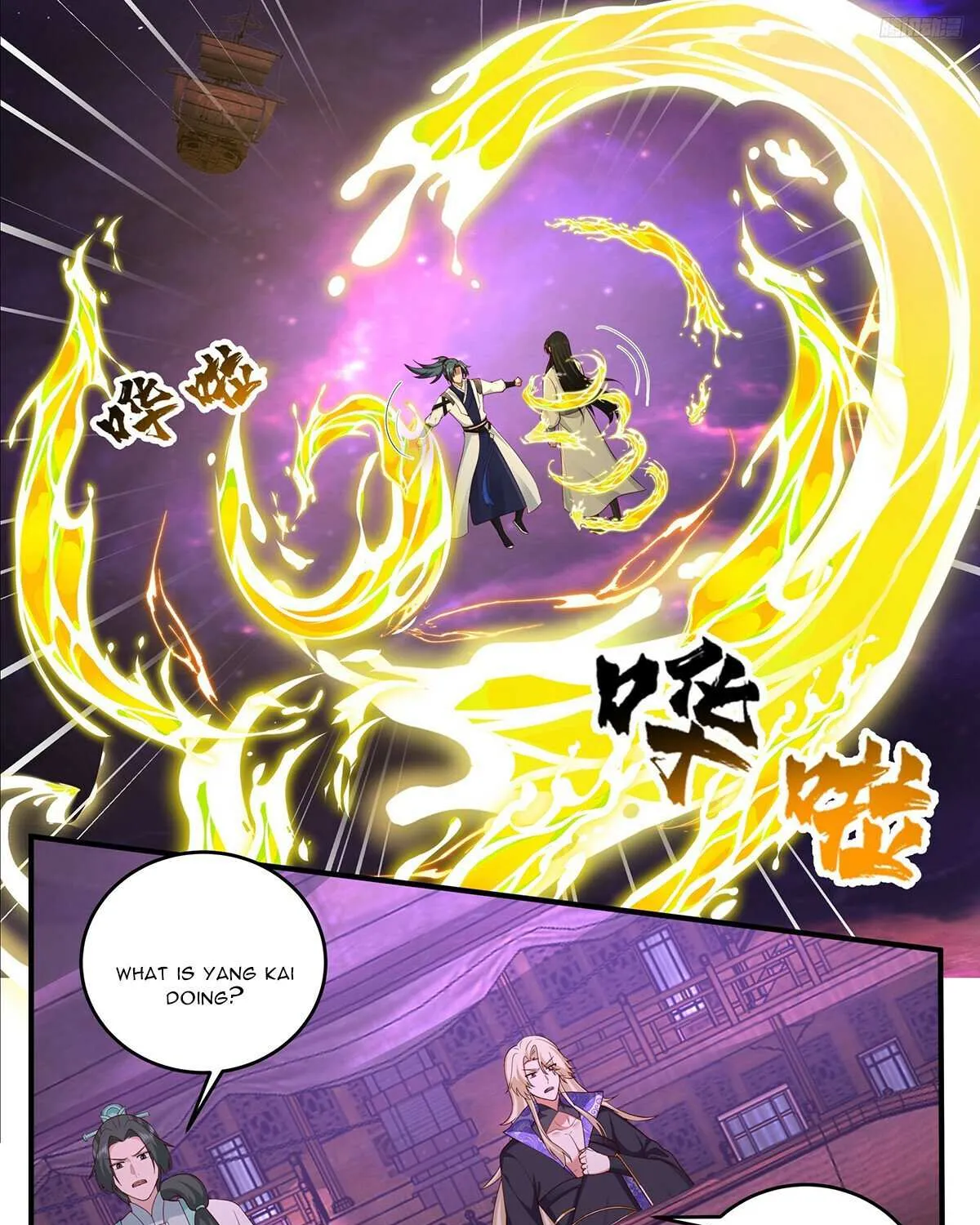 Read Martial Peak chapter 3831 image 16 on Lezhin