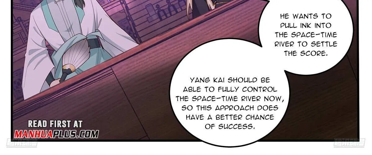 Read Martial Peak chapter 3831 image 17 on Lezhin