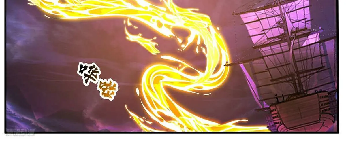 Read Martial Peak chapter 3831 image 19 on Lezhin