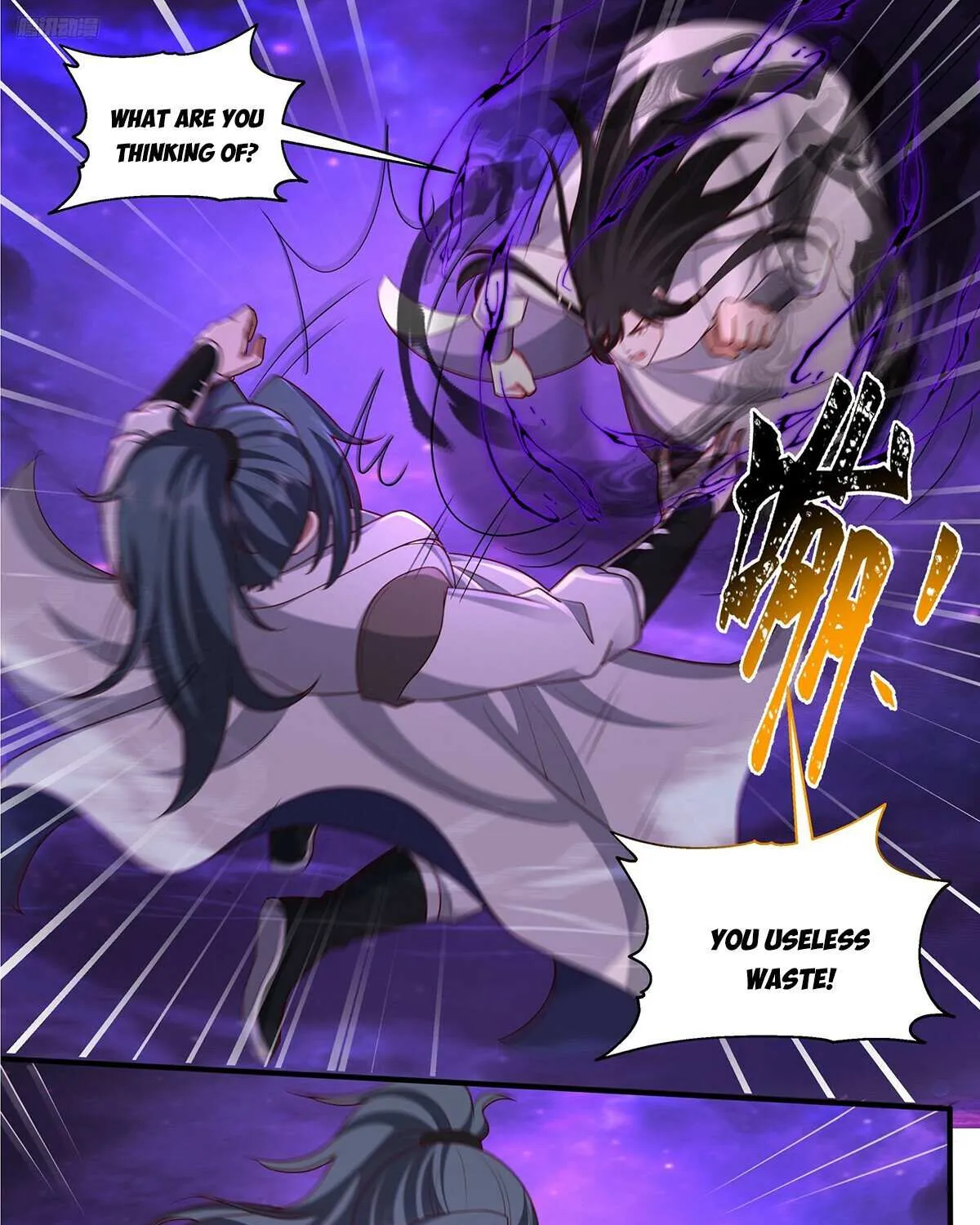 Read Martial Peak chapter 3831 image 2 on Lezhin