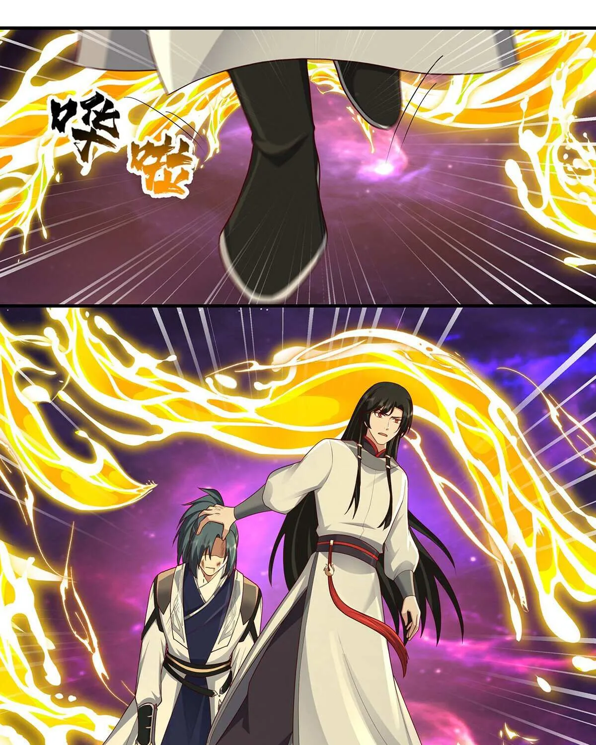 Read Martial Peak chapter 3831 image 22 on Lezhin