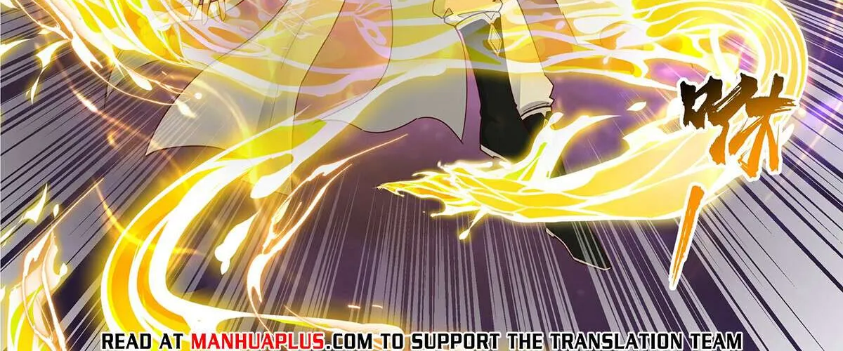 Read Martial Peak chapter 3831 image 7 on Lezhin