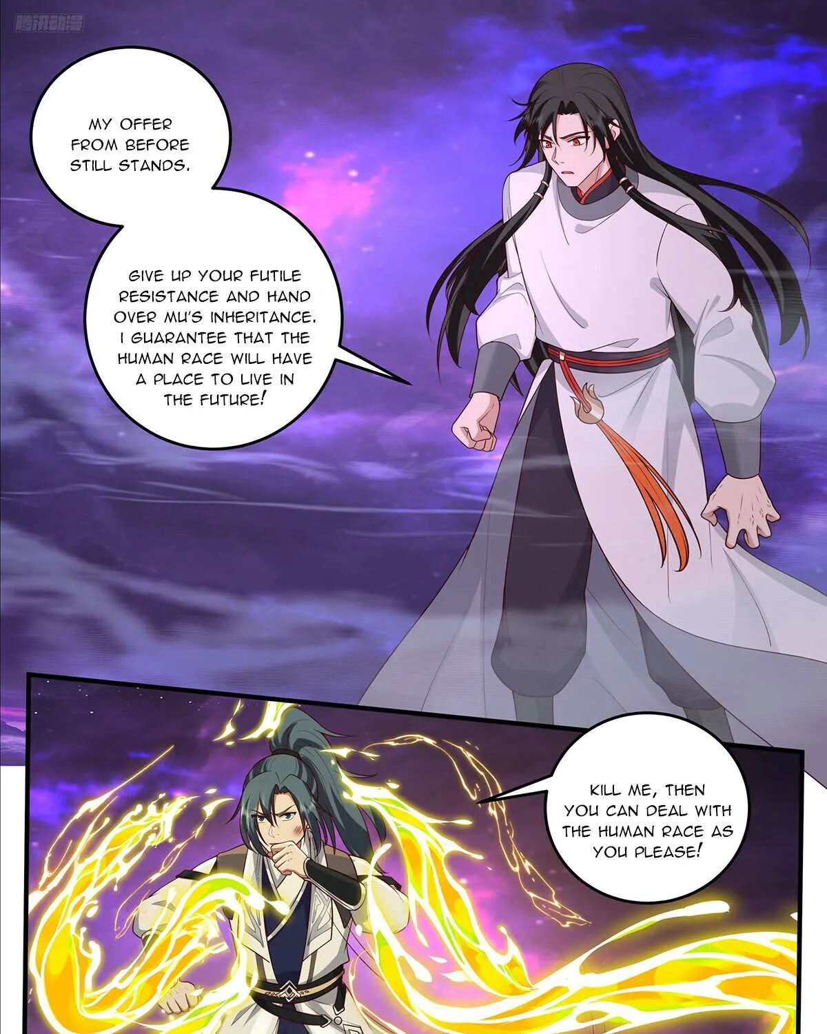 Read Martial Peak chapter 3831 image 8 on Lezhin