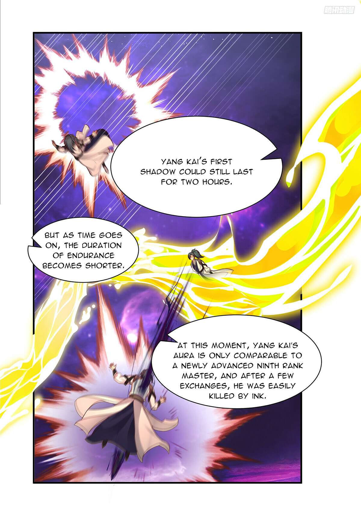 Read Martial Peak chapter 3833 image 3 on Lezhin