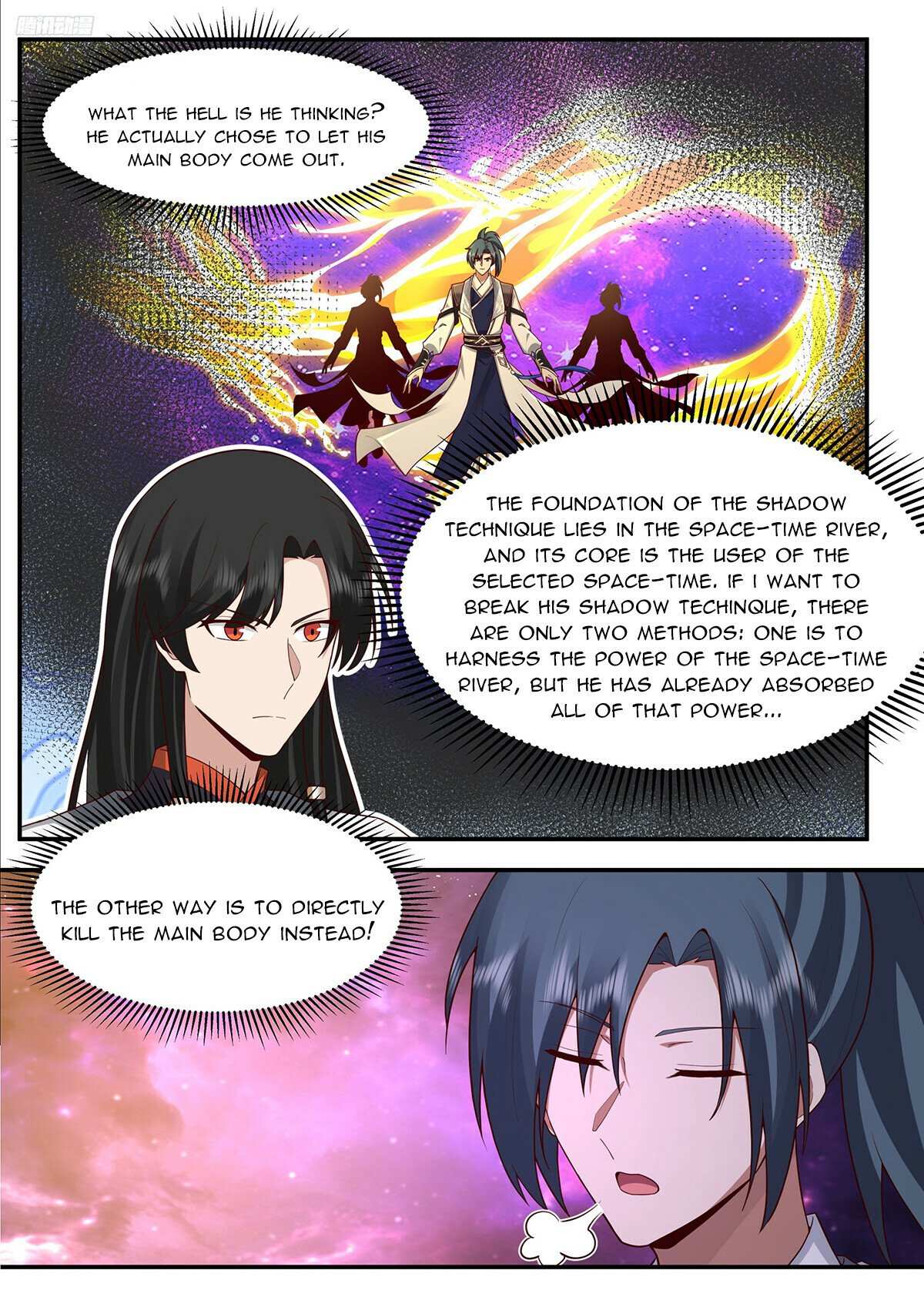 Read Martial Peak chapter 3833 image 7 on Lezhin