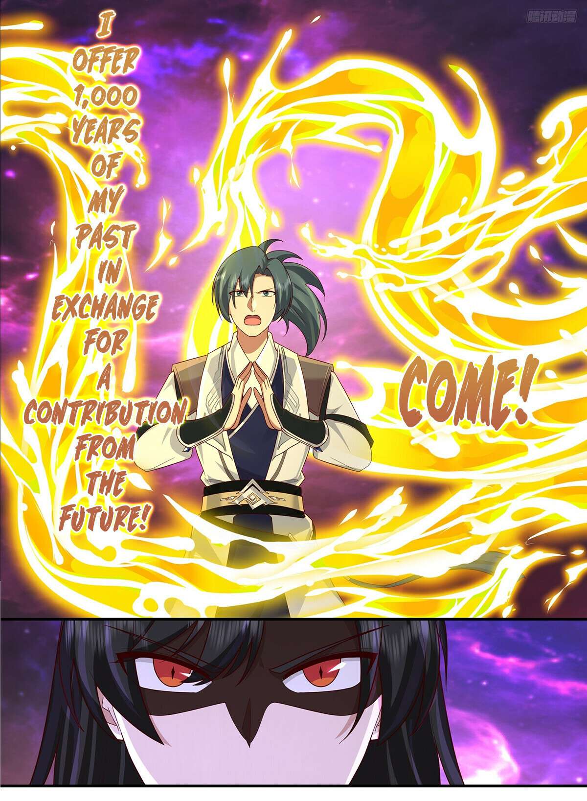 Read Martial Peak chapter 3833 image 8 on Lezhin