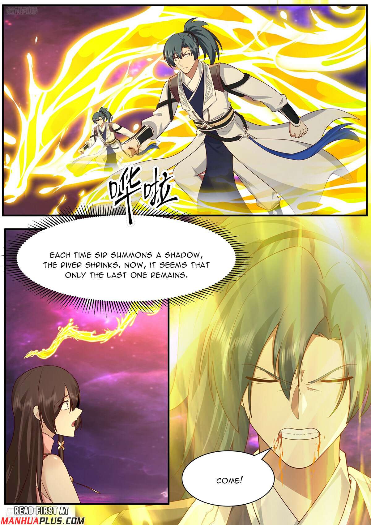Read Martial Peak chapter 3834 image 2 on Lezhin