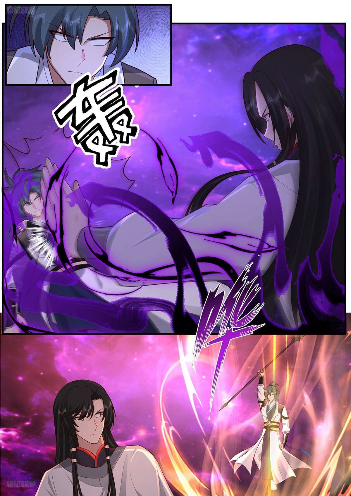 Read Martial Peak chapter 3834 image 9 on Lezhin