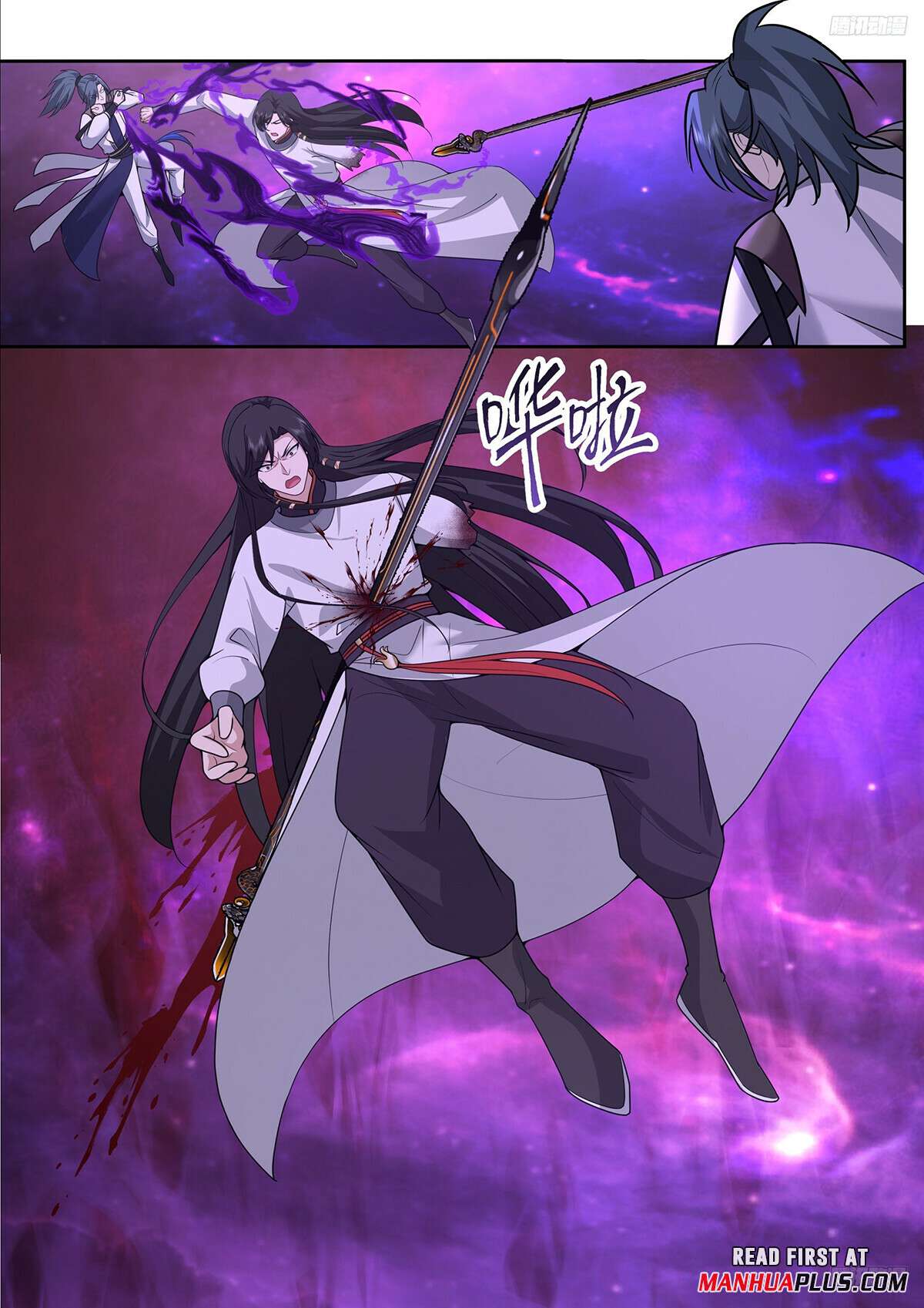 Read Martial Peak chapter 3835 image 10 on Lezhin