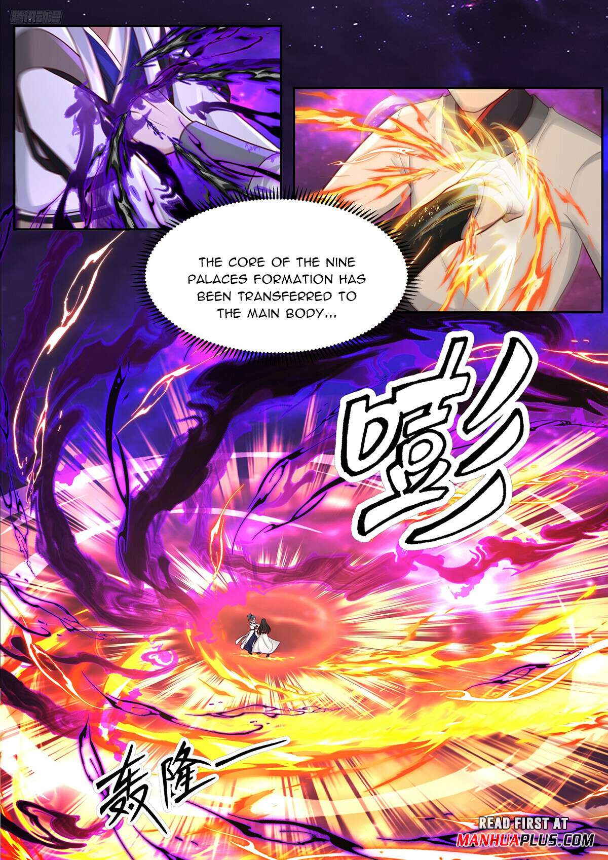 Read Martial Peak chapter 3835 image 4 on Lezhin