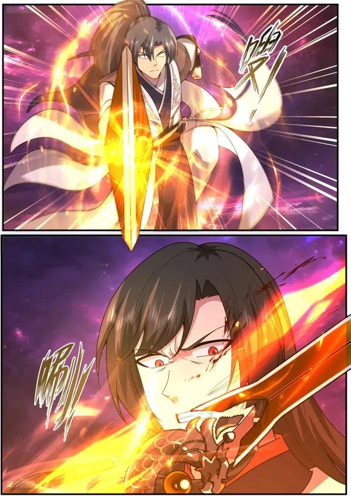 Read Martial Peak chapter 3836 image 3 on Lezhin