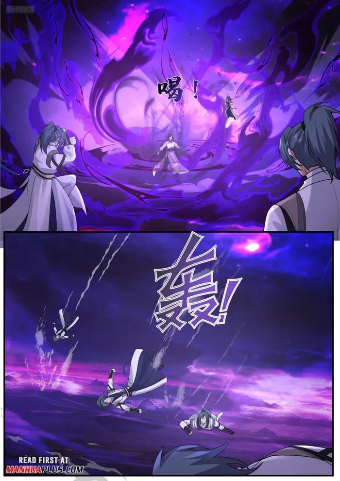 Read Martial Peak chapter 3836 image 4 on Lezhin