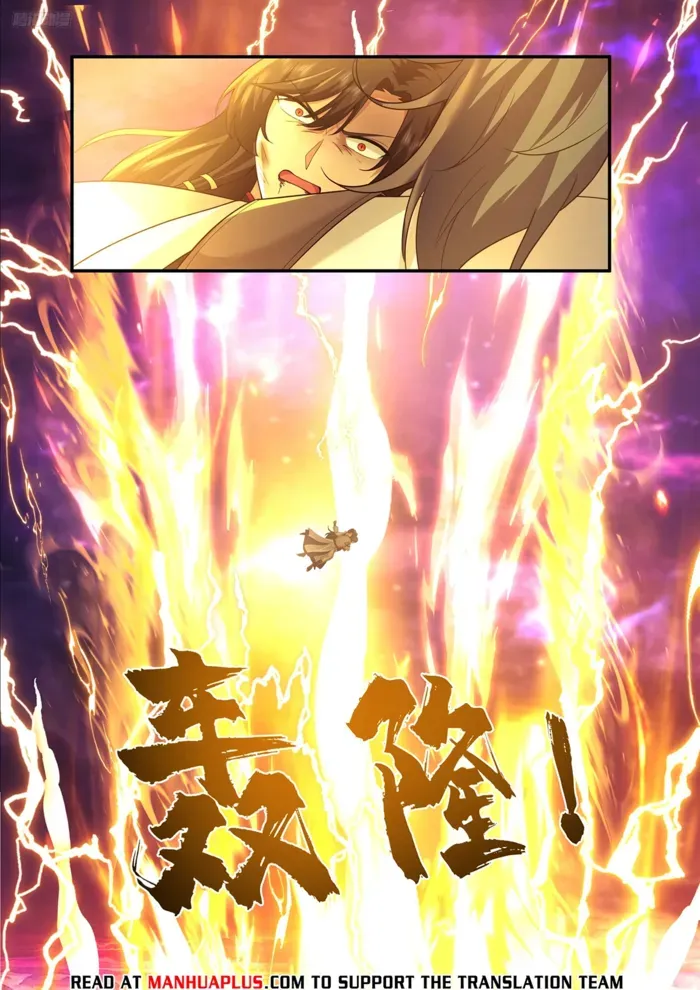 Read Martial Peak chapter 3836 image 9 on Lezhin