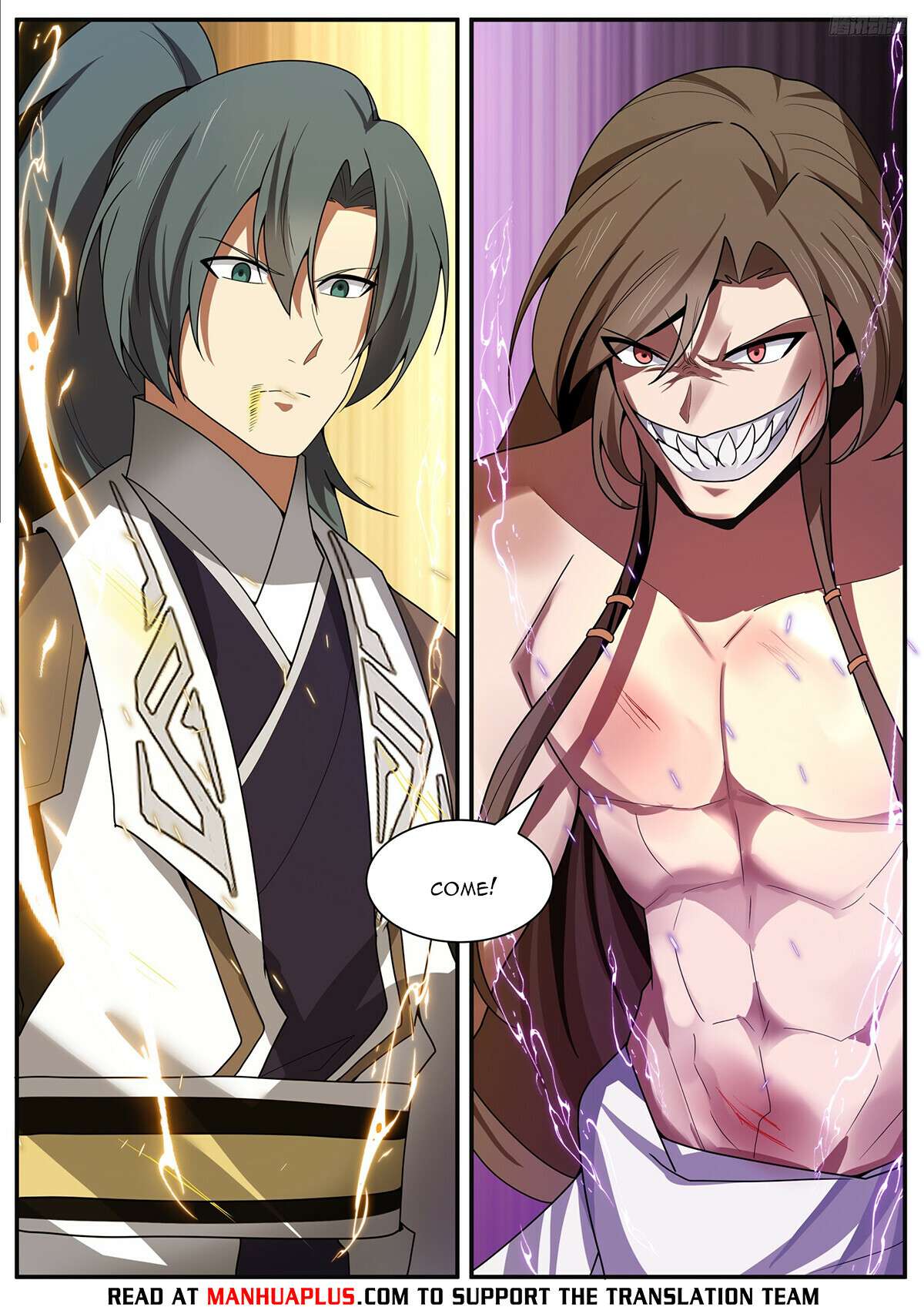 Read Martial Peak chapter 3837 image 3 on Lezhin