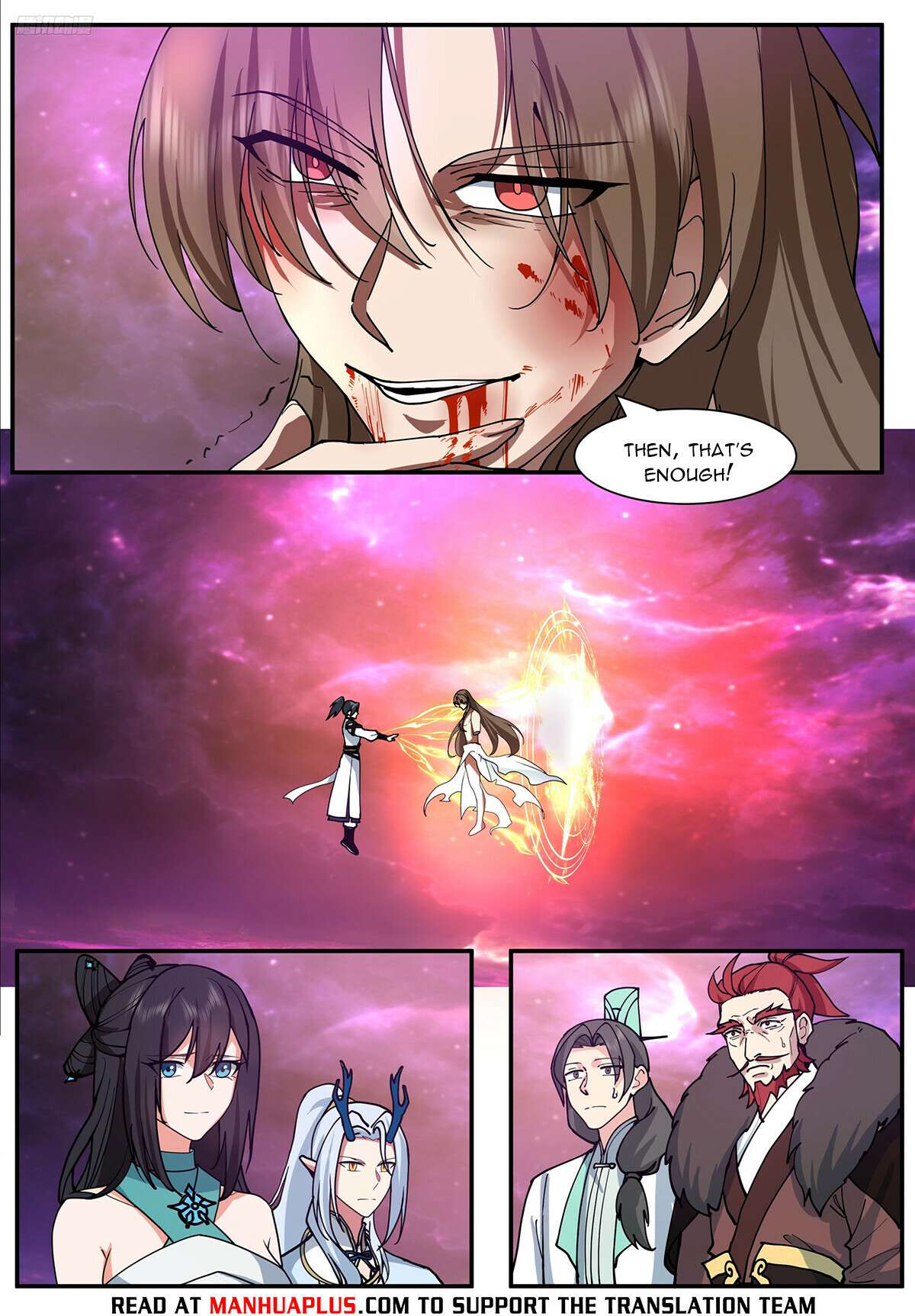 Read Martial Peak chapter 3837 image 7 on Lezhin