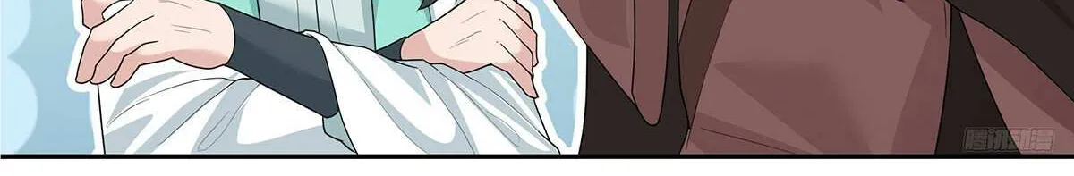 Read Martial Peak chapter 3838 image 12 on Lezhin