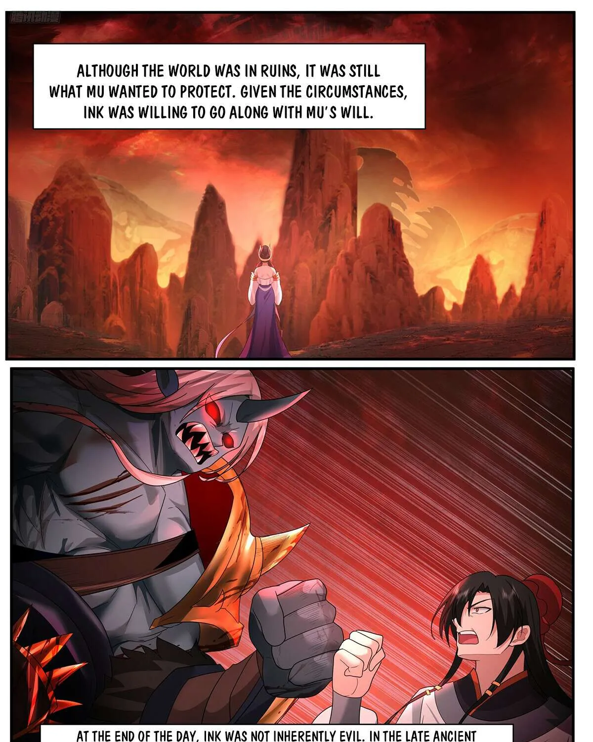 Read Martial Peak chapter 3838 image 13 on Lezhin