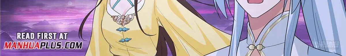 Read Martial Peak chapter 3838 image 18 on Lezhin