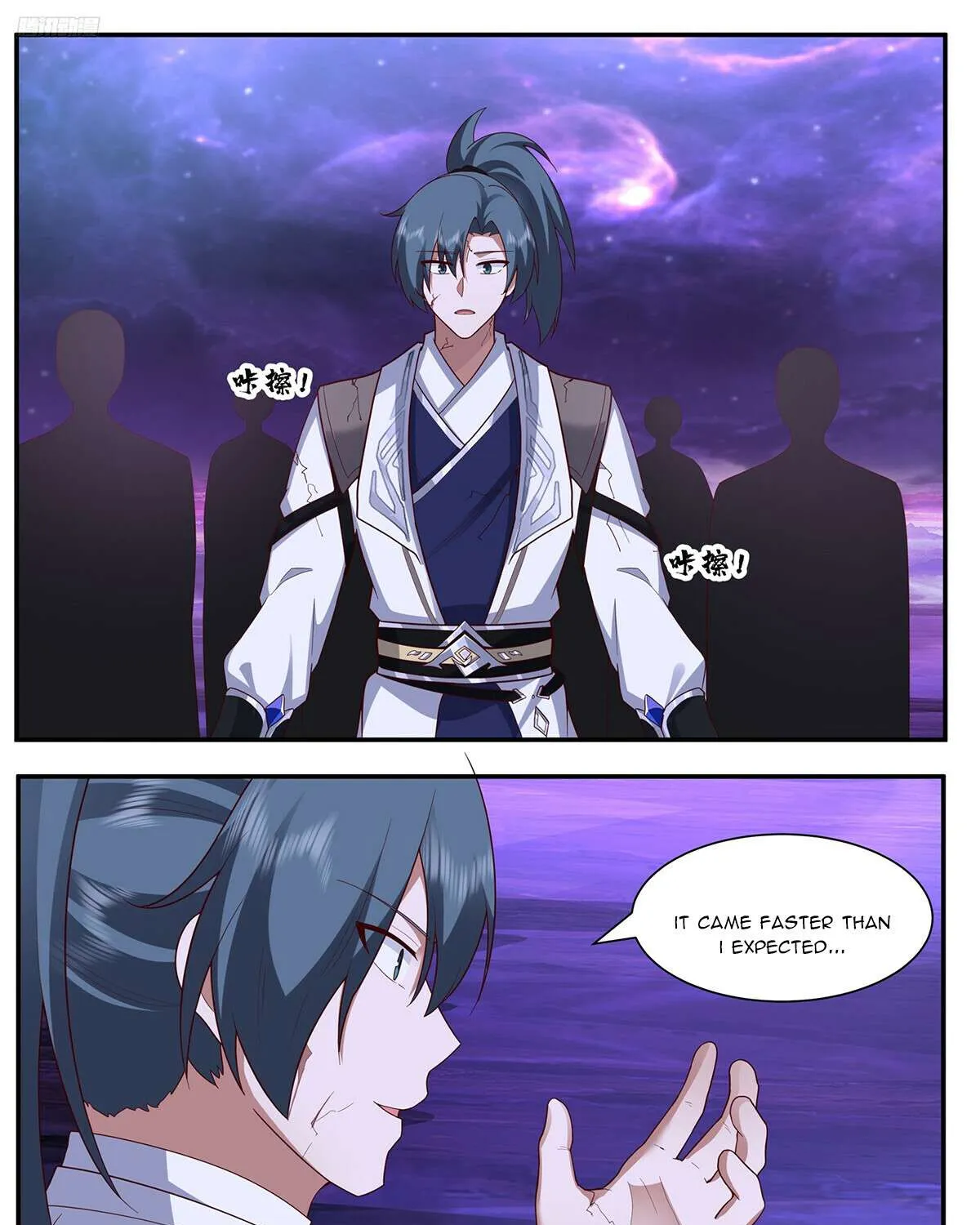Read Martial Peak chapter 3838 image 19 on Lezhin