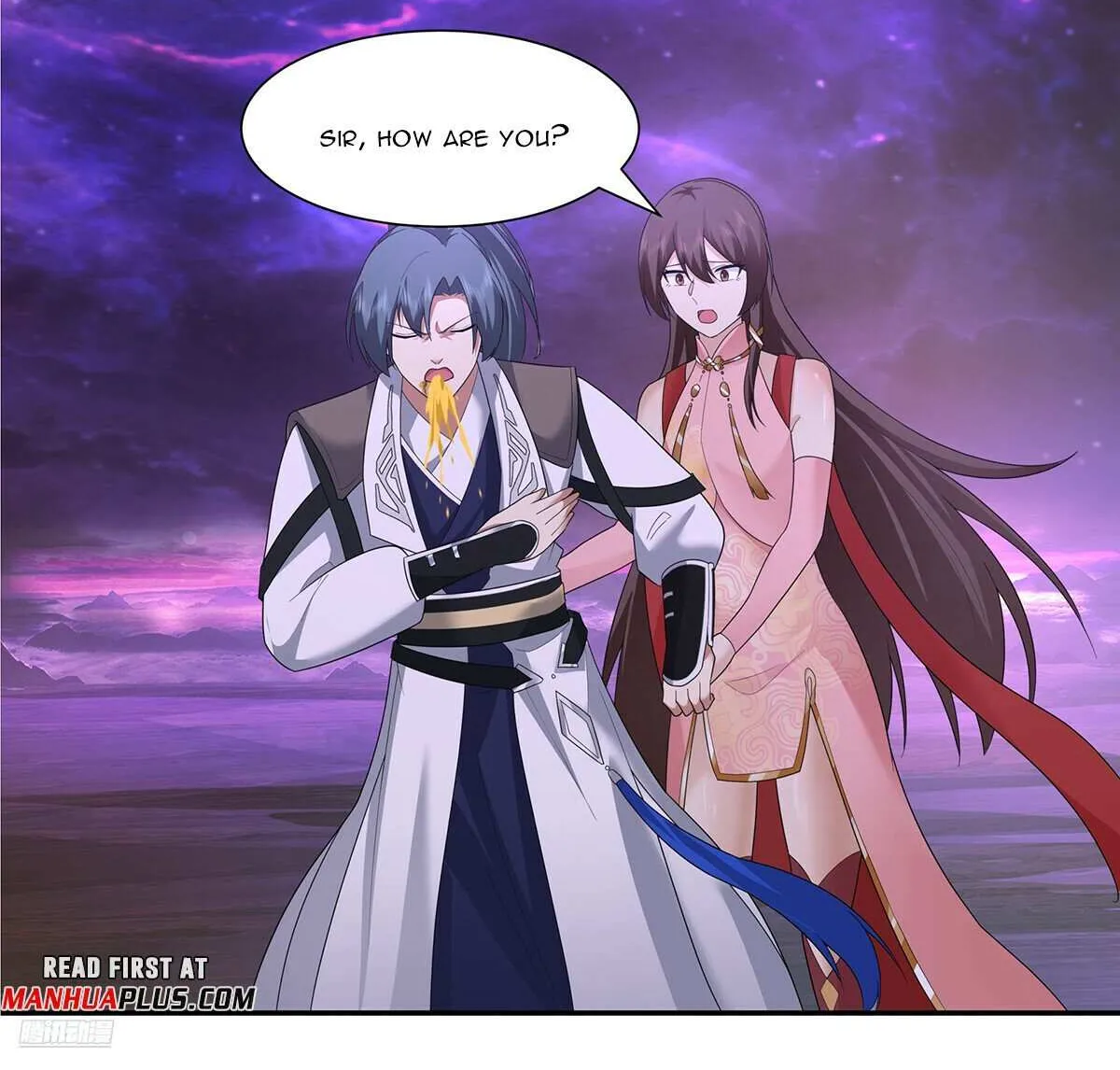 Read Martial Peak chapter 3838 image 2 on Lezhin