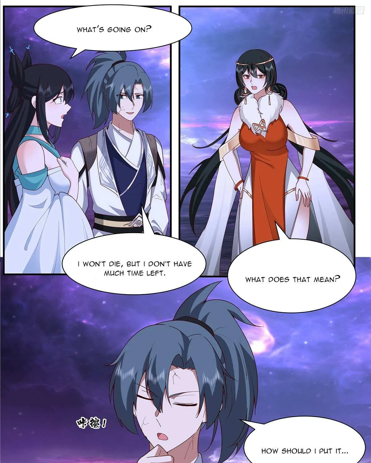 Read Martial Peak chapter 3838 image 21 on Lezhin