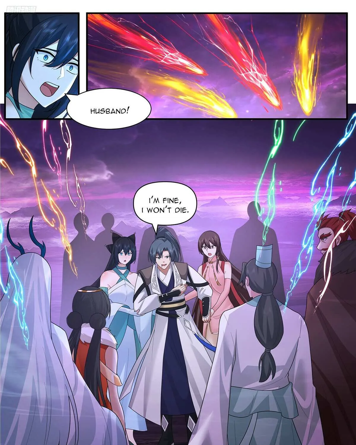 Read Martial Peak chapter 3838 image 3 on Lezhin