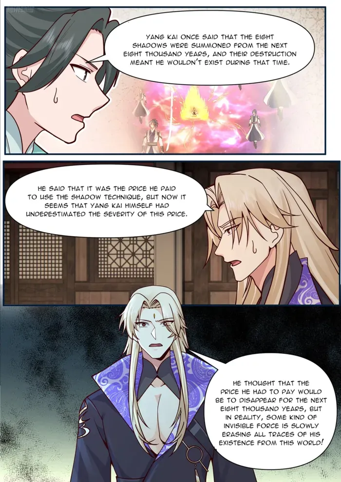 Read Martial Peak chapter 3840 image 8 on Lezhin