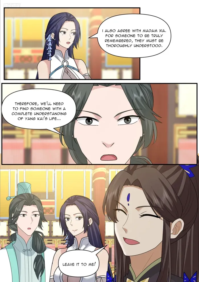 Read Martial Peak chapter 3841 image 2 on Lezhin