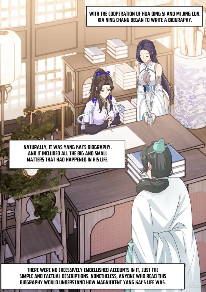 Read Martial Peak chapter 3841 image 6 on Lezhin