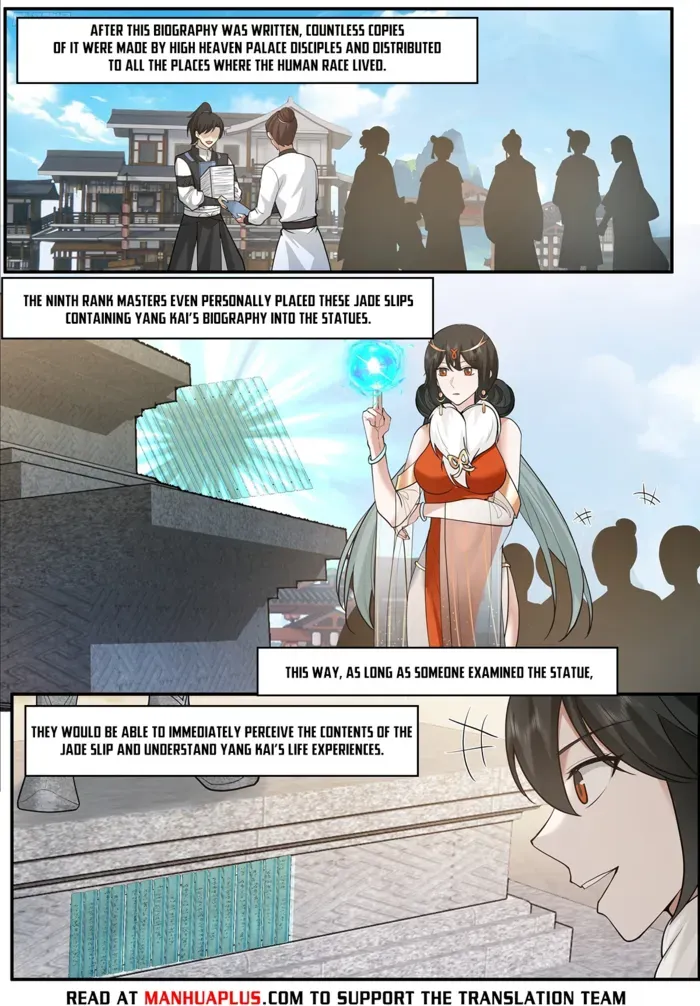 Read Martial Peak chapter 3841 image 8 on Lezhin