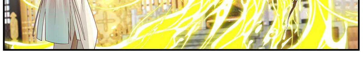Read Martial Peak chapter 3843 image 16 on Lezhin