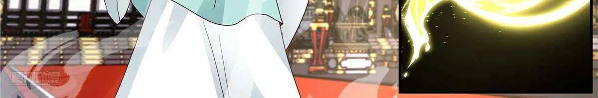 Read Martial Peak chapter 3843 image 4 on Lezhin