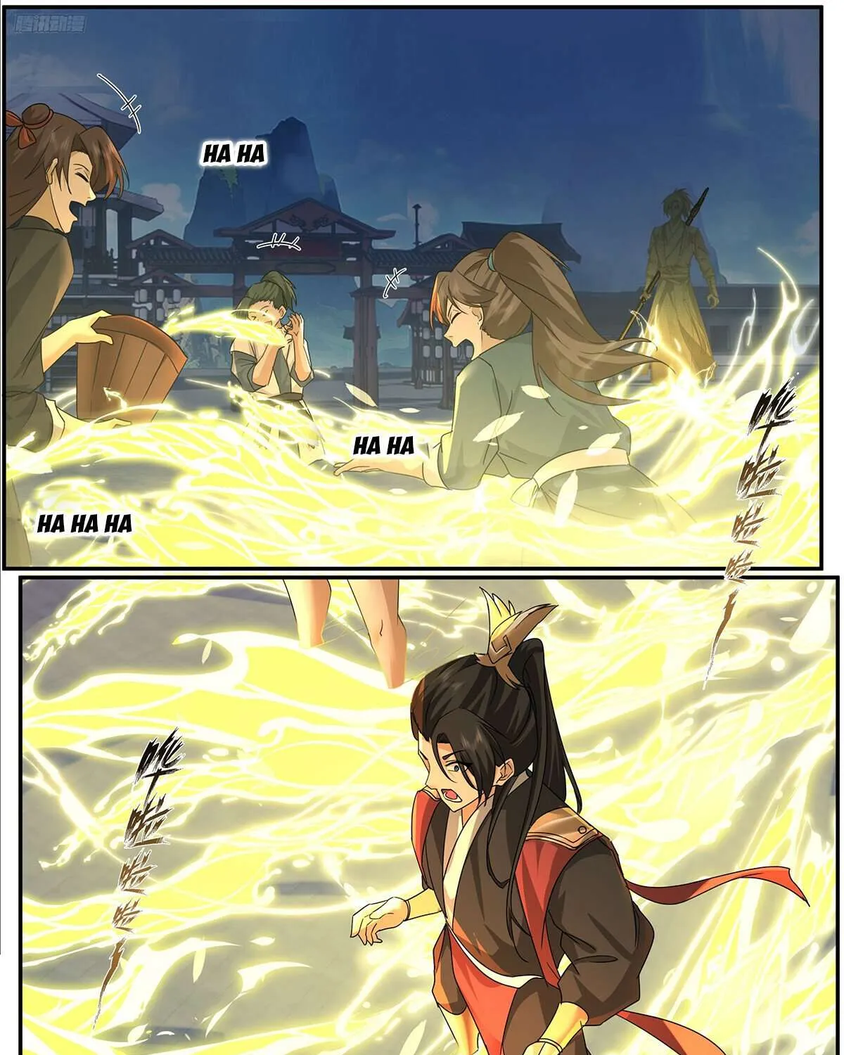 Read Martial Peak chapter 3843 image 9 on Lezhin