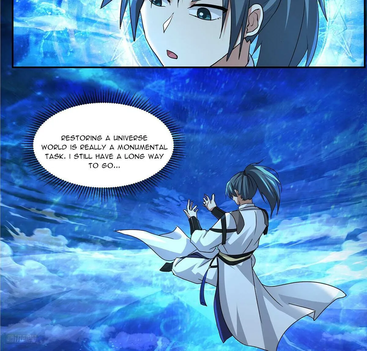 Read Martial Peak chapter 3844 image 2 on Lezhin