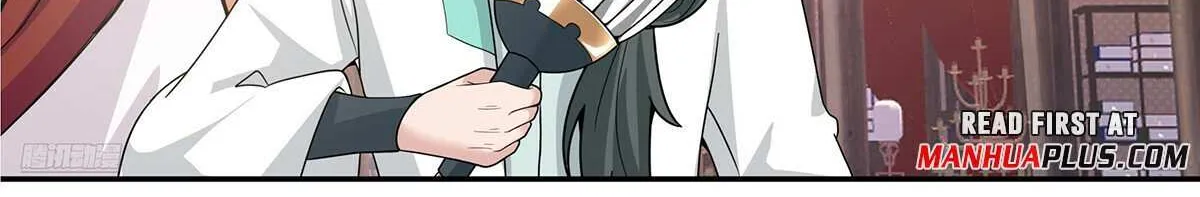 Read Martial Peak chapter 3844 image 4 on Lezhin