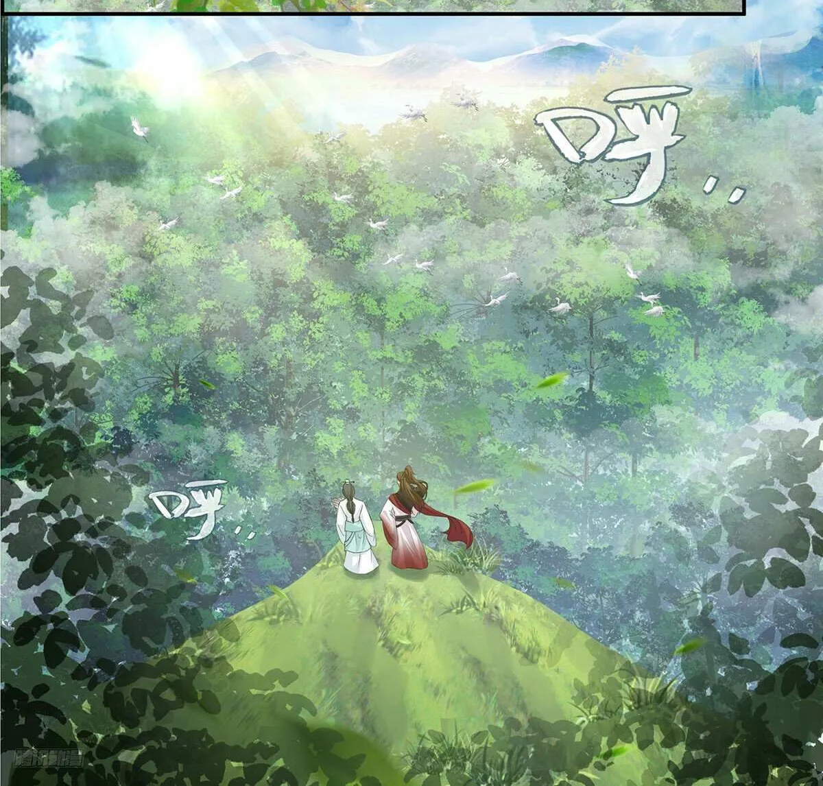 Read Martial Peak chapter 3845 image 1 on Lezhin