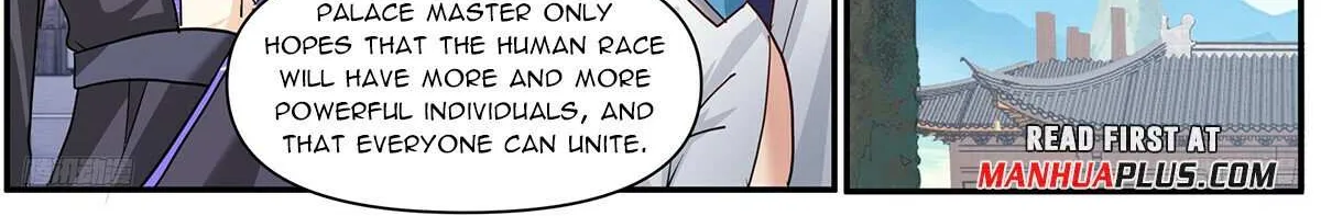 Read Martial Peak chapter 3845 image 17 on Lezhin