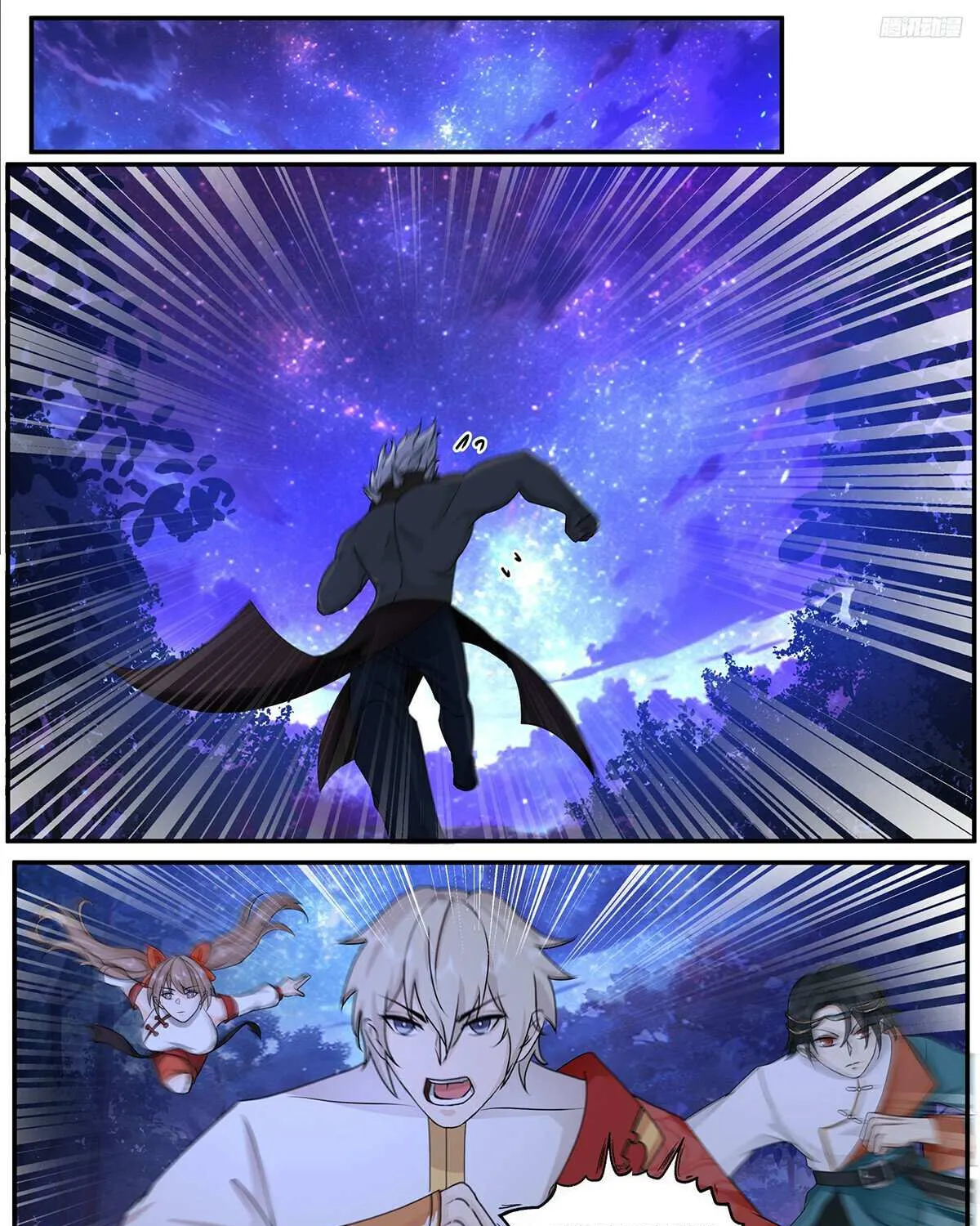 Read Martial Peak chapter 3845 image 6 on Lezhin