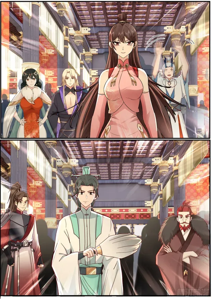 Read Martial Peak chapter 3846 image 13 on Lezhin