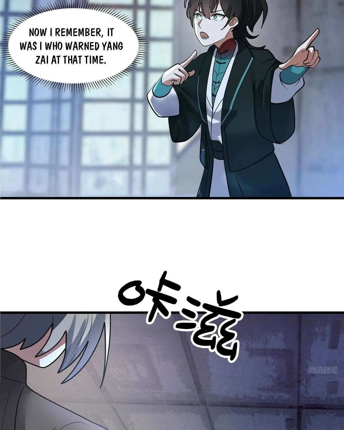 Read Martial Peak chapter 3853 image 14 on Lezhin