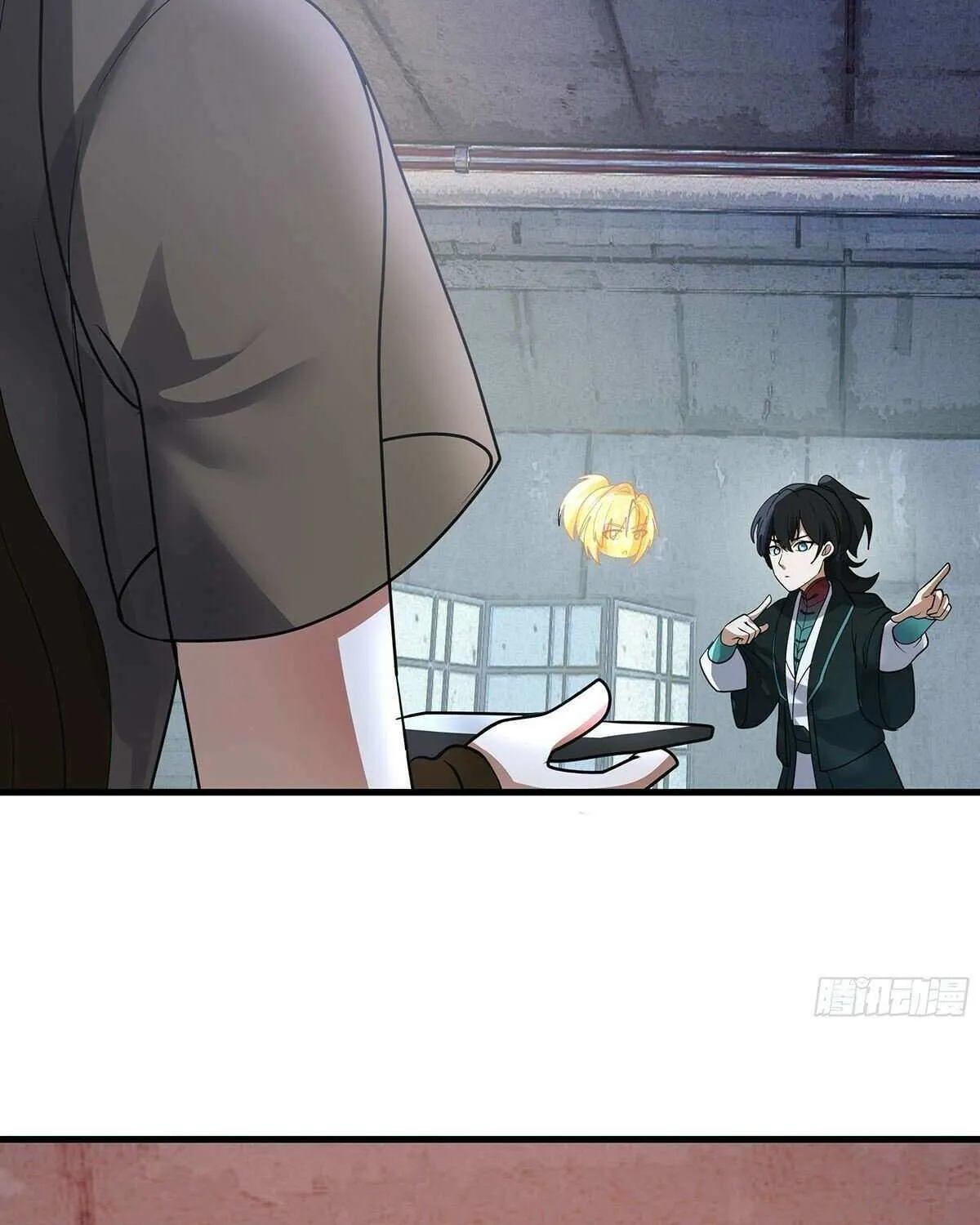 Read Martial Peak chapter 3853 image 15 on Lezhin