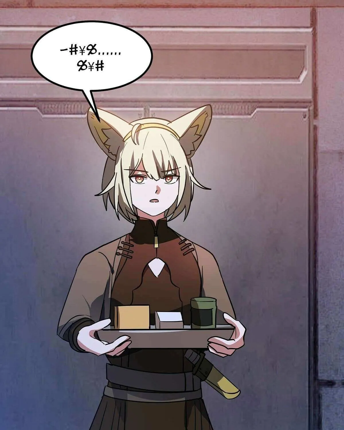 Read Martial Peak chapter 3853 image 16 on Lezhin
