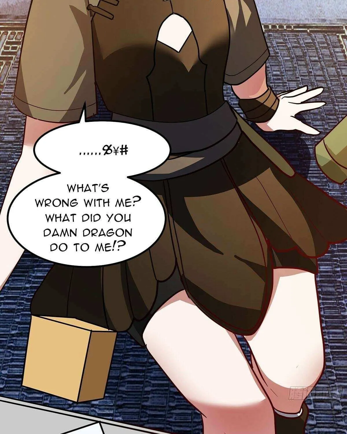 Read Martial Peak chapter 3853 image 26 on Lezhin