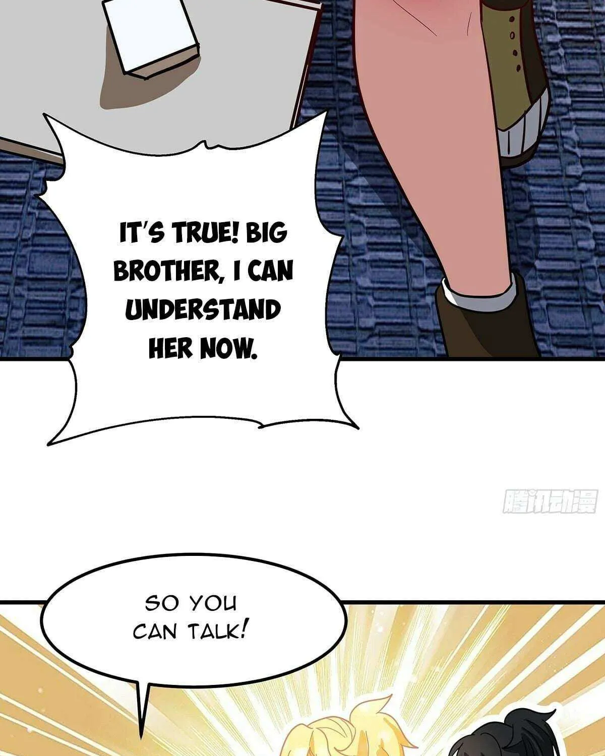Read Martial Peak chapter 3853 image 27 on Lezhin