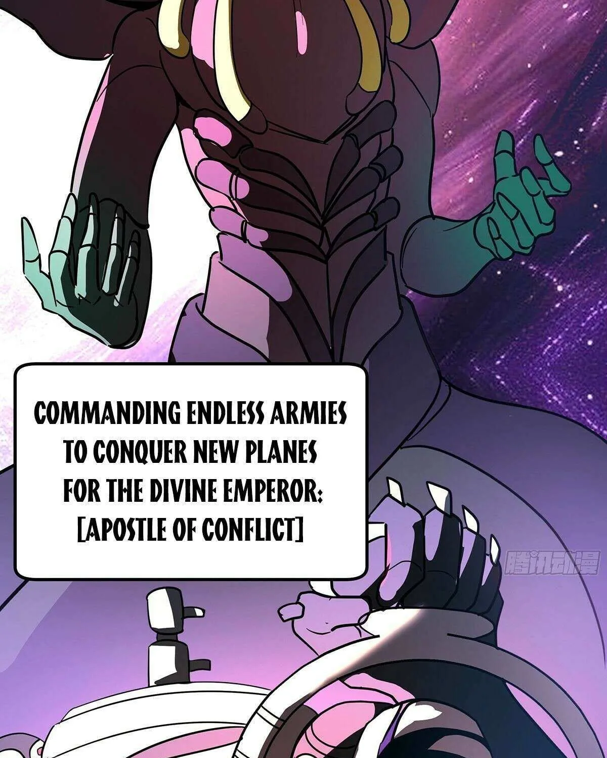 Read Martial Peak chapter 3853 image 41 on Lezhin